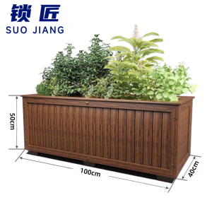 锁匠 户外椅