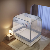 2026新款家用卧室全包围加密帐纱防蚊防摔母婴级免安装蒙古包蚊帐