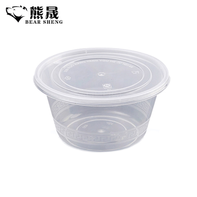 熊晟 一次性饭盒 500ml 450个/箱