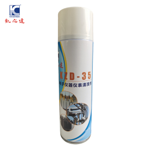 KAIZHIDA电子仪器仪表清洗剂 500mL/瓶 KZD-35(瓶)