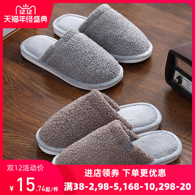简翔冬季男士棉拖鞋2020新款家居室内保暖情侣毛毛拖鞋家用女秋冬拖鞋