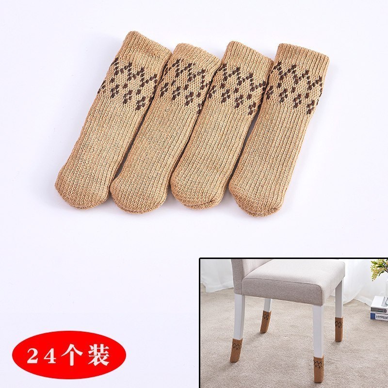 家柏饰(CORATED)针织桌脚桌腿椅子腿保护套桌椅脚垫防滑凳子腿套耐磨 波浪纹浅咖(24个装)