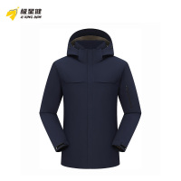 极星健 冲锋衣 B11 件