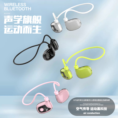 亰维渡ProMax鲨鱼骨传导蓝牙耳机