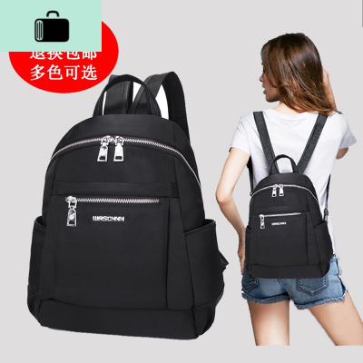 旅行背包女牛津布双肩包女2020新款旅游韩版潮防水百搭时尚大容量NEW LAKE