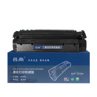 吕尚 C7115A 2500页 适用惠普HP1000 1200 1220 3300 3320 3330 硒鼓 黑色