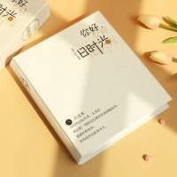 三维工匠相册4 5寸400张相册本插页式家庭影集简约大容量6 7寸200张纪念册 三维工 旧时光—6寸过塑横版200张