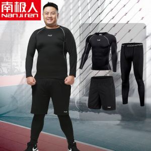 大码健身套装男加肥加大紧身衣运动跑步训练服