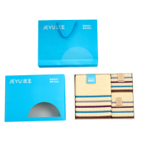 洁玉 素色多臂纯棉三套巾盒装 TG-1331C 米色