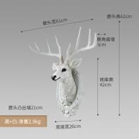 鹿头装饰壁挂欧式客厅沙发背景墙面挂饰创意美式墙上挂件壁饰 三维工匠 BG-9934太阳花+9970仿真色一对