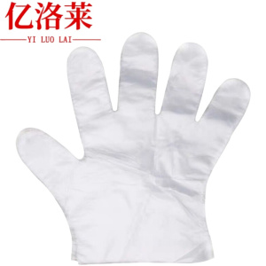 亿洛莱 一次性手套100只/包