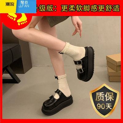聚范小个子牛仔布玛丽珍包头半拖鞋女外穿2024夏季新款松糕厚底穆勒鞋