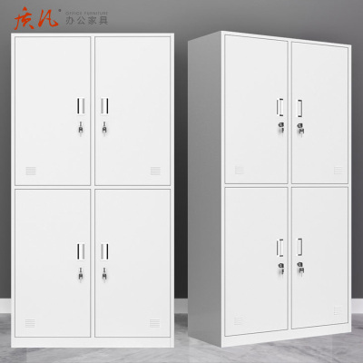 质凡钢制员工铁皮柜四门更衣柜