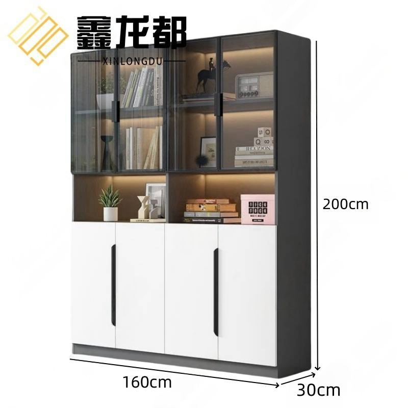 鑫龙都 书柜 160cm 台