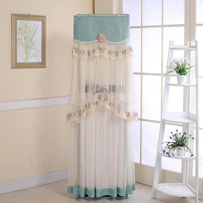 家柏饰(CORATED)客厅柜机式空调罩立式空调套防尘罩长方形开机不取 蓝色 高170*50*30