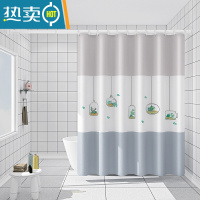 敬平浴室防水帘隔断帘卫生间浴帘套装免打孔门帘窗帘浴帘布挂帘子