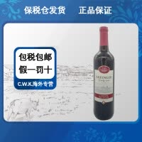 [保税仓发货]奔富贝灵哲mv赤霞珠进口干红葡萄酒750ml/瓶