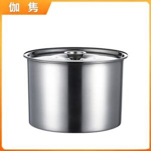 伽隽 调料罐 16cm带盖 个