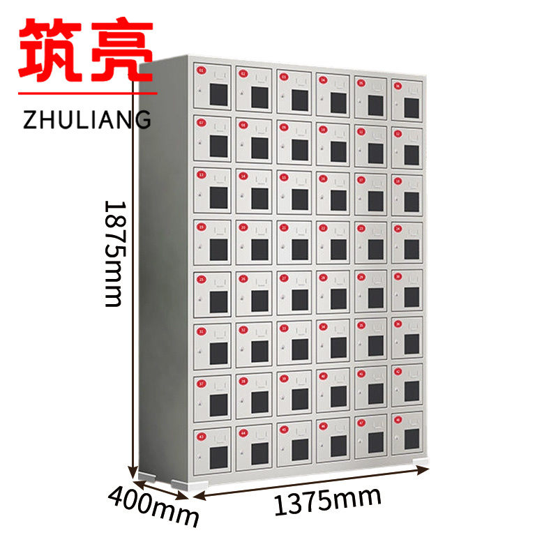 筑亮 工具充电柜 CG1875 台