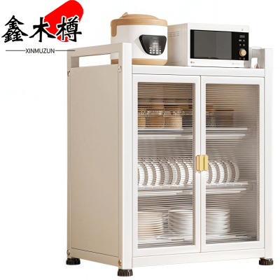 鑫木樽碗柜三层个