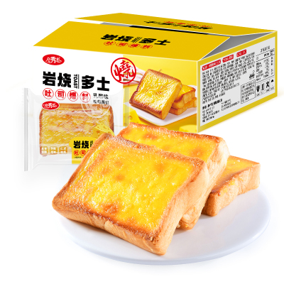 凡秀色岩烧吐司400g/箱层层口感金黄可口