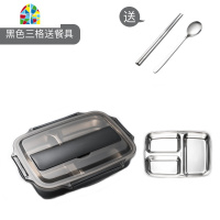 饭盒304不锈钢超长保温便当盒成人学生带盖分格餐盒食堂简约韩国 FENGHOU (粉色)3格+送餐具1100ml