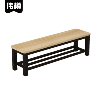 伟樽换鞋凳800*350*450mm三杠单层个