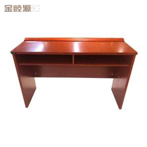 金睦源 办公桌 120*40*76cm张
