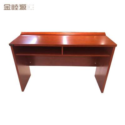 金睦源 办公桌 120*40*76cm张