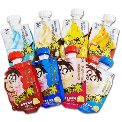 旺仔果冻布丁排行榜