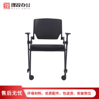[理政]办公椅 带滚轮桌板折叠会议休闲椅 办公电脑靠背椅 简约折叠办公椅