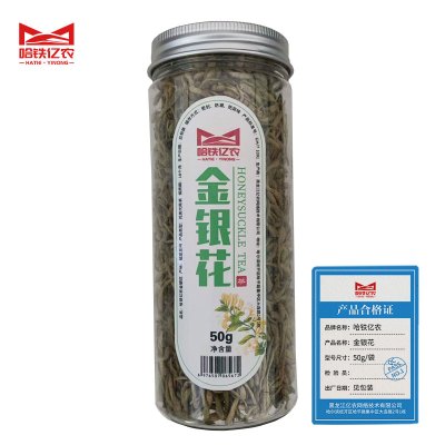 哈铁亿农 金银花50g/罐