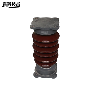 宜黔技术 支柱绝缘子 ZSW-15/4-1500 个