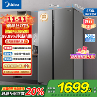 美的(Midea)电冰箱对开门550升一级能效双变频双开门家用智能节能无霜净味超薄嵌入BCD-550WKPZM(E)