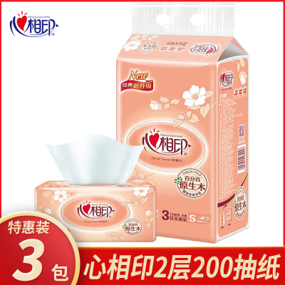 心相印抽纸2层200抽家用纸巾家用实惠装3包面纸餐巾纸卫生纸抽