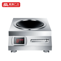 顺隆广兴 SUNRON GUANGSING 电磁炉 5000W 台