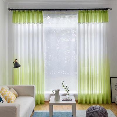 窗纱纱帘五彩渐变北欧窗帘成品飘窗简约现代客厅阳台纱