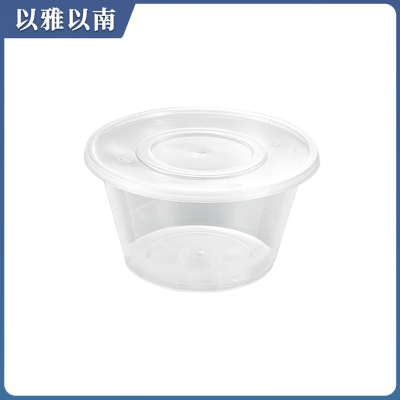 以雅以南 一次性餐盒圆碗 450ml 箱