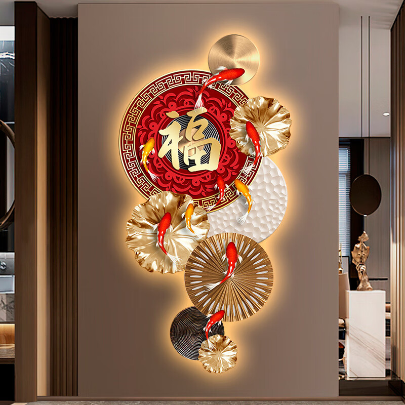维诺亚新中式玄关装饰画九鱼图led带灯画轻奢中国福走廊过道氛围壁画