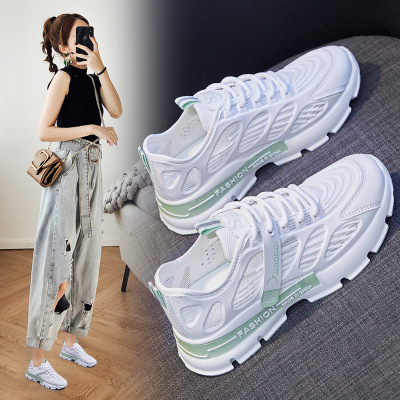 慕尚跑MSP网面透气老爹女鞋2021夏季新款休闲鞋女韩版学生镂空运动小白鞋女