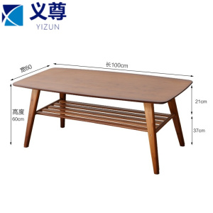 义尊 茶几 100*60*60cm 张