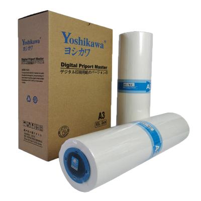 吉川SFA3版纸 适用理想SF5330C/5351C/5353C/5354C