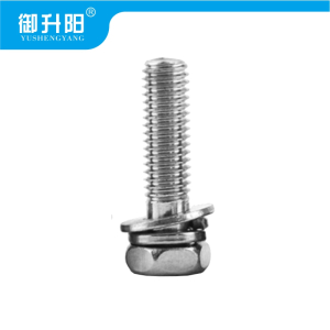 御升阳 304不锈钢外六角三组合螺丝 M5X25 4.8级强度 /个