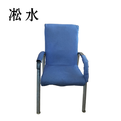 淞水 四件套 椅套