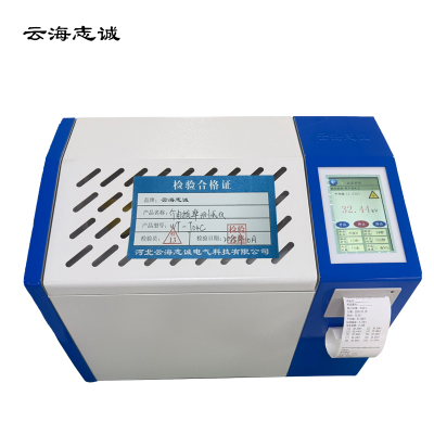 介电损率测试仪 WT-J04C 1台