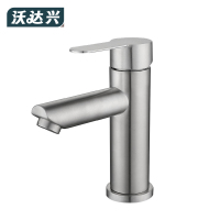 沃达兴 水龙头 轻直嘴面盆水龙头/个