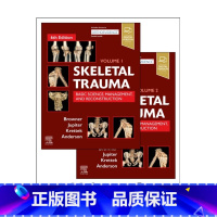 骨骼创伤:基础科学 管理与重建 2卷套 第6版 原价5303 [正版]社科学术书A原版图书捡漏 清仓 英文原版 非瑕疵