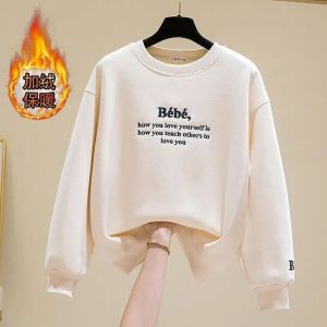 卫衣女秋冬季2023新款韩版学生宽松刺绣加绒加厚无帽长袖上衣外套