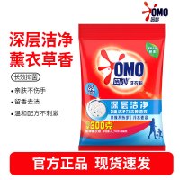 奥妙 深层洁净 洗衣粉3kg 源自天然酵素