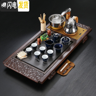三维工匠整套紫砂功夫茶具套装 家用简约实木茶盘茶台全自动四合一电磁炉 03蓝彩万福金色全自动 41件
